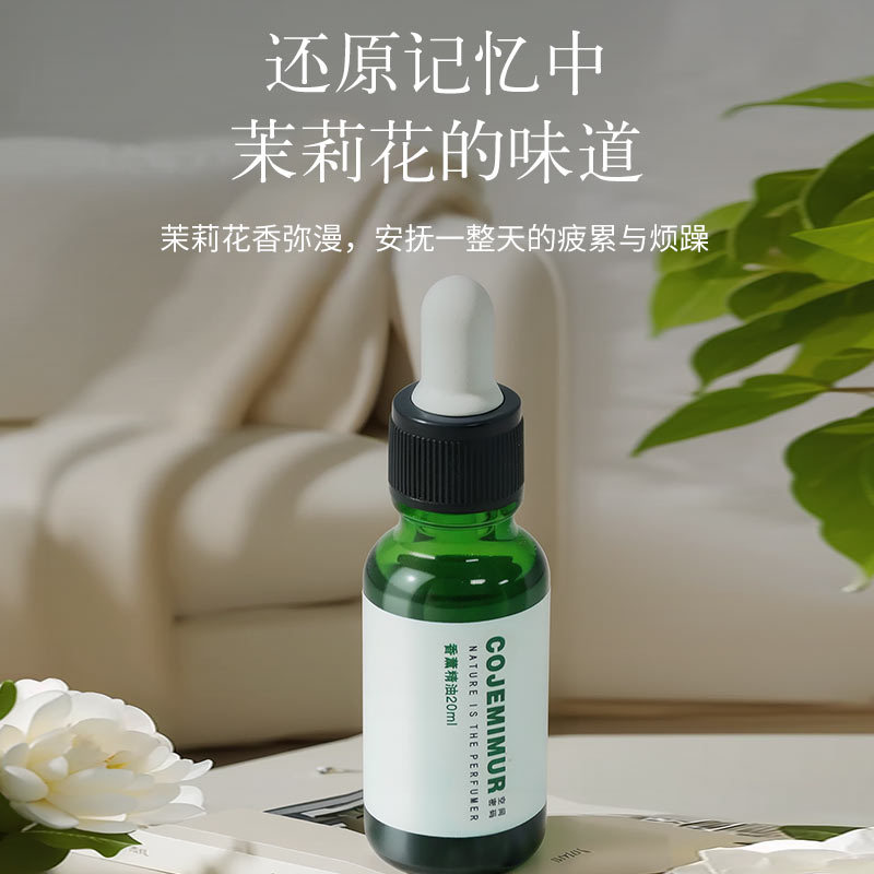 Home Fragrance Jasmine & Yuzu Porcelain Diffuser - 20ml Cairan Tambahan Minyak Esensial Aromaterapi