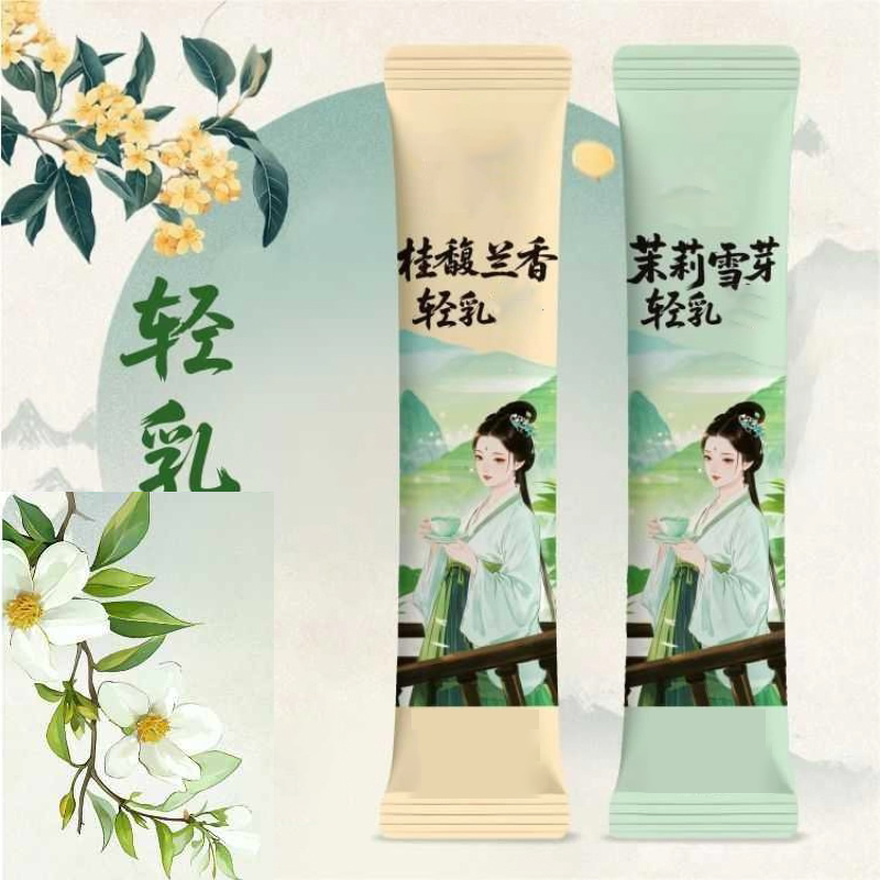 Home Fragrance Jasmine & Yuzu Porcelain Diffuser - 10pcsX20g/Kotak Bubuk Teh Aroma Osmanthus Alami