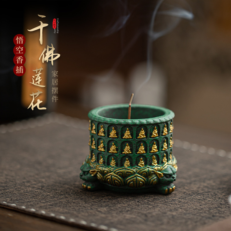Home Fragrance Incense - Batu Pasir Biru Seribu Buddha Aroma