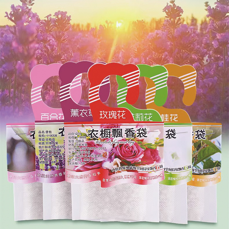 Home Fragrance Incense - 5 buah lemari pewangi sachet bau