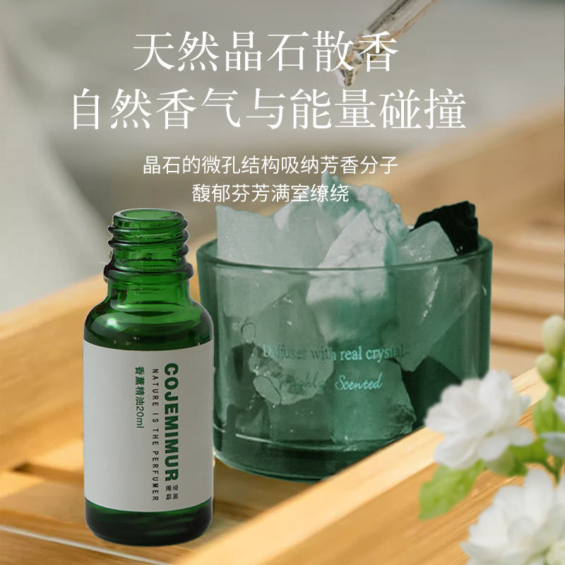 20ml Cairan Tambahan Minyak Es - Home Fragrance Jasmine & Yuzu Porcelain Diffuser ulasan dan harga