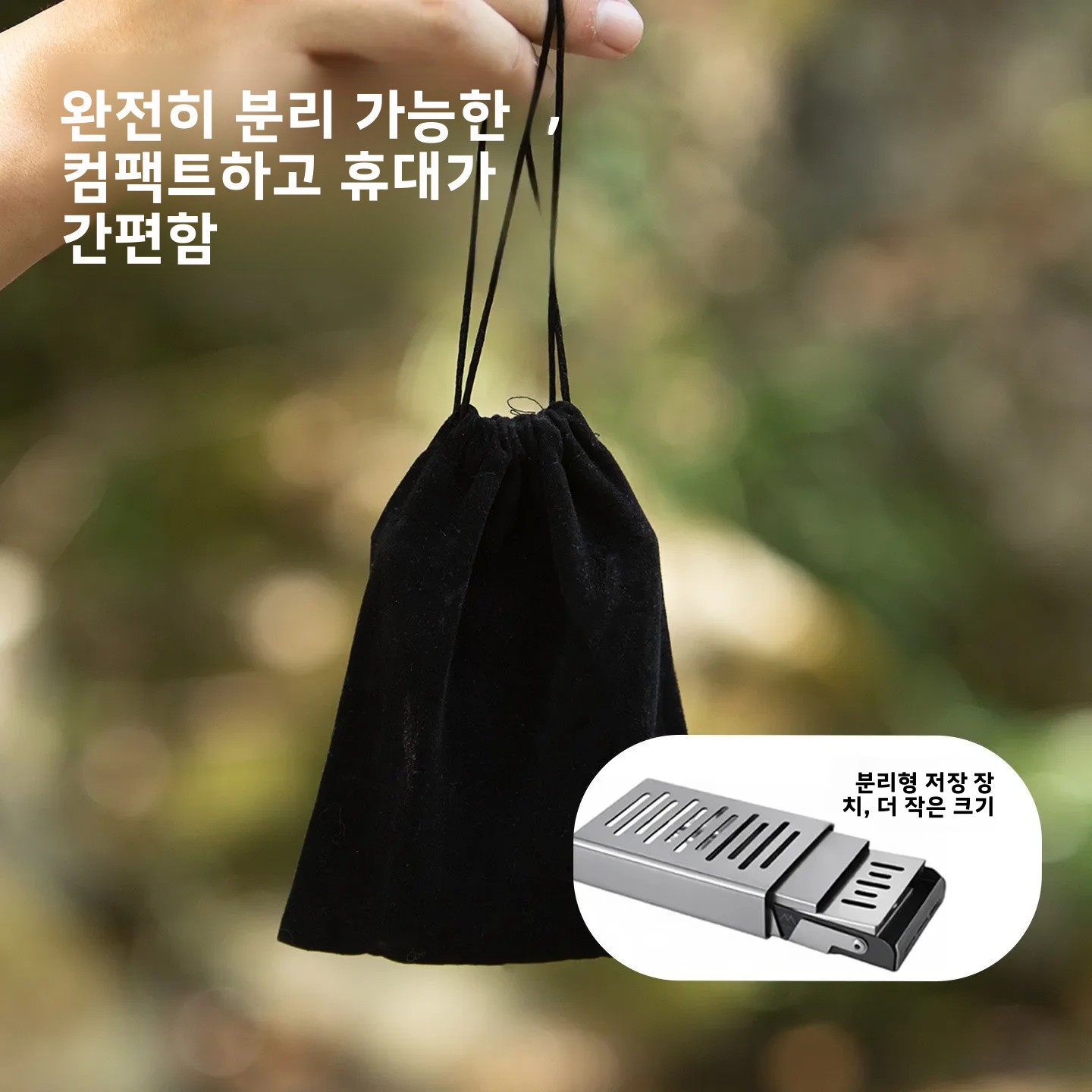 Mountainhiker Vintage Stainles - Home Fragrance Miniso ulasan dan harga