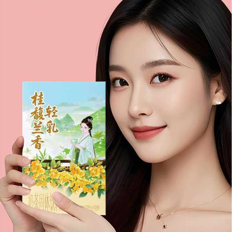 10pcsX20g/Kotak Bubuk Teh Arom - Home Fragrance Jasmine & Yuzu Porcelain Diffuser ulasan dan harga