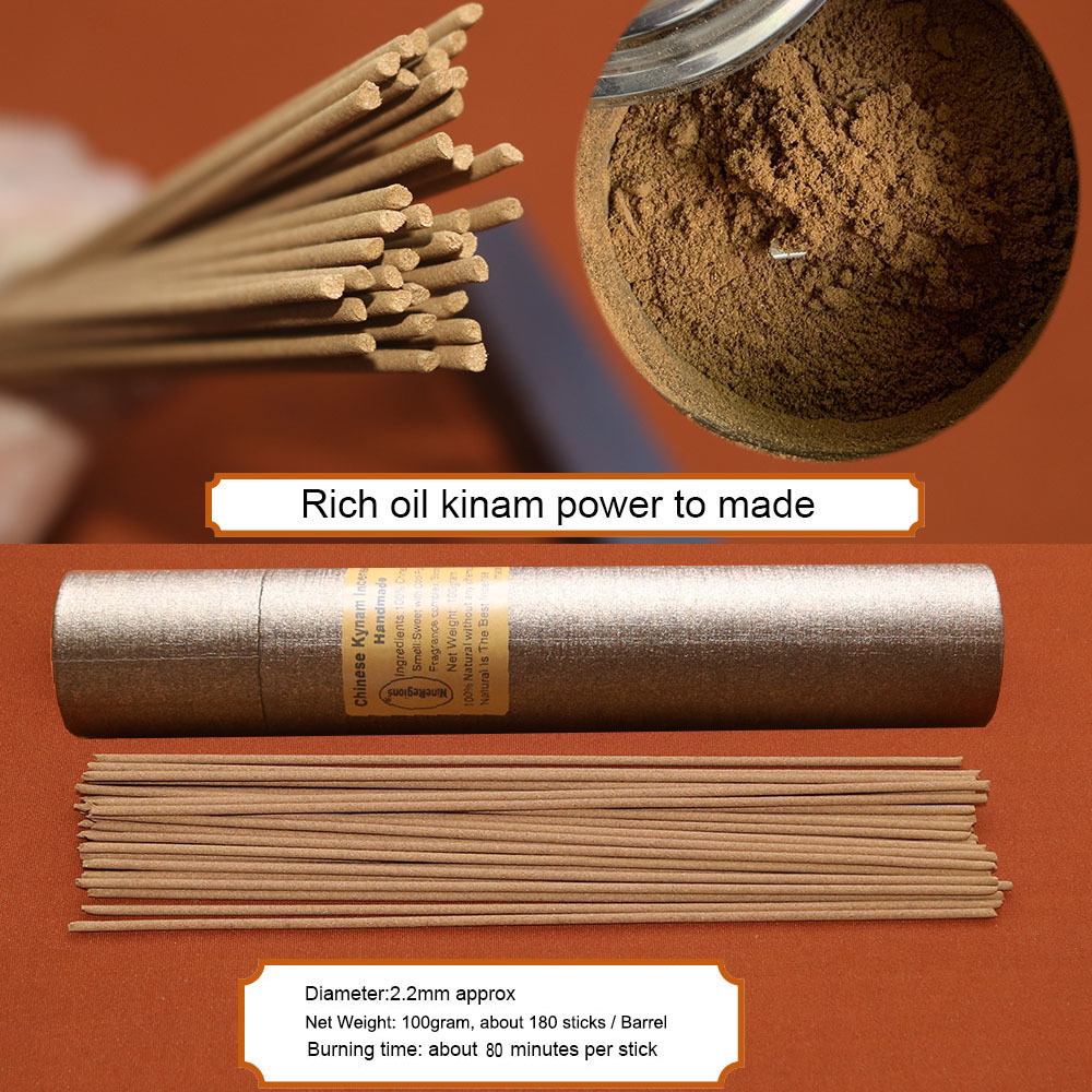 Dupa Premium QiNan Oudh Buatan - Home Fragrance Incense ulasan dan harga