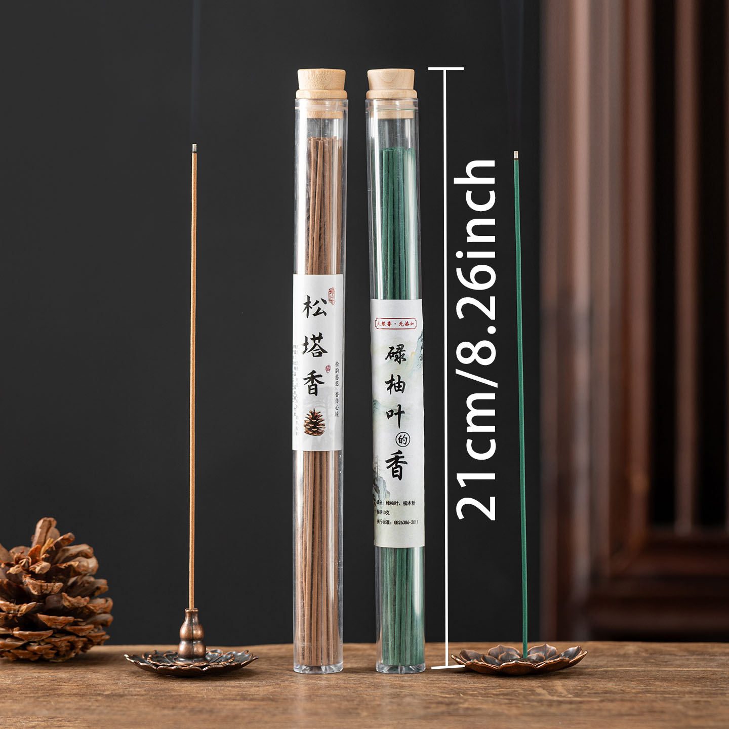 20 Buah Dupa Kerucut Pinus den - Home Fragrance Incense ulasan dan harga